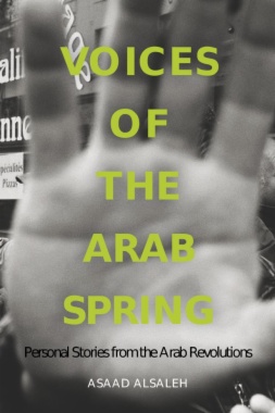 Voices of the Arab Spring