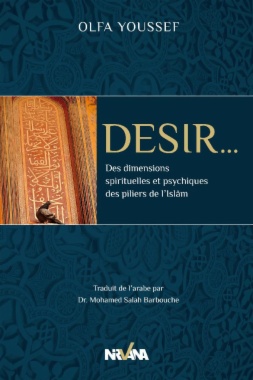 Désir